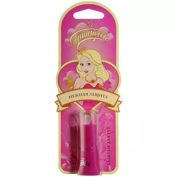 Принцесса Бальзам для губ Нежная защита 3,8г