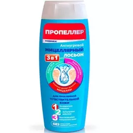 Пропеллер Immuno Лосьон мицеллярный антиугревой 3в1 для чувствительной кожи 100 мл