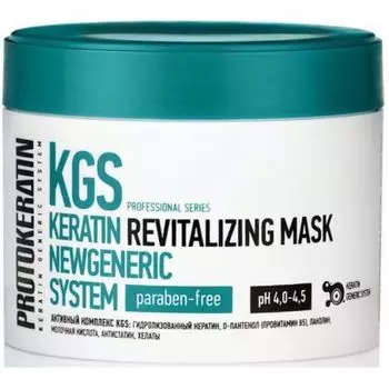 Protokeratin Маска-бальзам для ухода за волосами и проблемной кожей головы 250мл