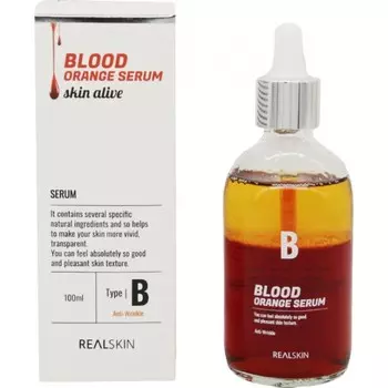 Realskin Сыворотка для лица Blood Orange Serum 100мл