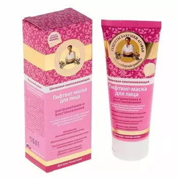 Рецепты Бабушки Агафьи Маска-лифтинг для лица Оживляющая шелковая 75мл