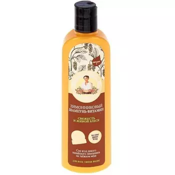 Рецепты Бабушки Агафьи Шампунь для волос Лимонниковый свежесть и живой блеск 280мл