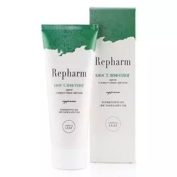 Repharm крем бюстлифтинг с капустным листом 70г