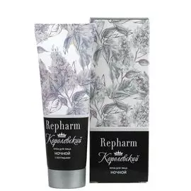 Repharm крем для лица королевский ночной 50г