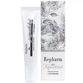 Repharm крем-гель для век королевский с пептидами 15г