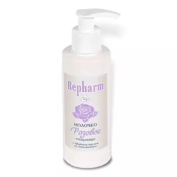 Repharm молочко очищающее розовое 150мл
