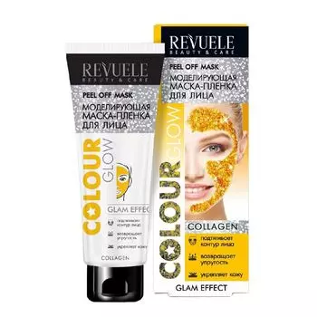 Revuele Маска-пленка для лица моделирующая Colour Glow 80мл