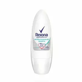 Rexona Антиперспирант део-ролик женский Антибактериальная свежесть 50мл