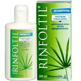 Ринфолтил Шампунь Укрепление слабых волос 200мл