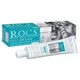 Rocs PRO Гель Блеск для зубов 74 г