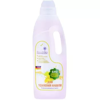 Rossinka Средство для удаления накипи 1000 мл