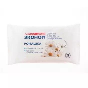 Салфетки влажные Эконом смарт ромашка N15