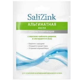 Салицинк Маска альгинатная для лица Себорегулирующая с маслом чайного дерева и экстрактом ивы 25 г
