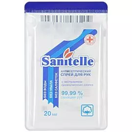 Санитель Спрей для рук антисептический 20 мл