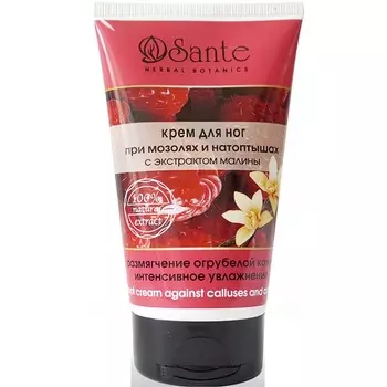 Sante Крем для ног при мозолях и натоптышах 125мл