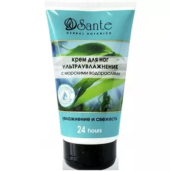 Sante Крем для ног Ультраувлажнение 125мл