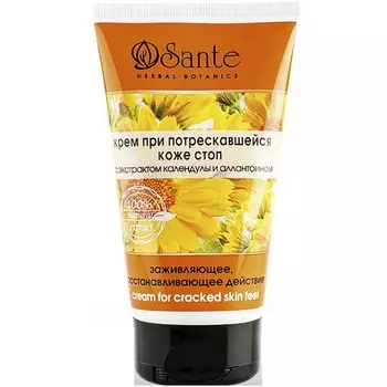 Sante Крем для потрескавшейся кожи стоп 125мл