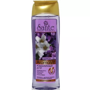 Sante Парфюм-гель для душа Романтичный дуэт Сирень и жасмин 250мл