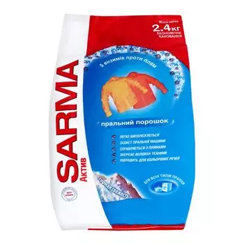 Сарма стиральный порошок Актив 4500г горная свежесть