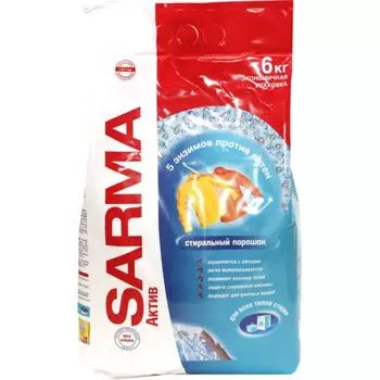 Сарма стиральный порошок Актив 6000г горная свежесть