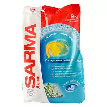 Сарма стиральный порошок Актив 9000г ландыш