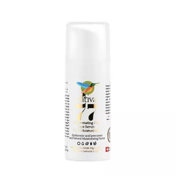 Sativa Сыворотка для лица омолаживающая дневная №77 Комплексное увлажнение 20мл