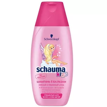 Schauma Шампунь&amp;Бальзам для девочек 225мл