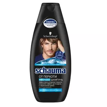 Schauma Шампунь От перхоти INTENSIVE 380мл
