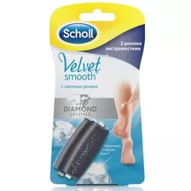 Scholl Сменные роликовые насадки для электрической пилки экстражесткие