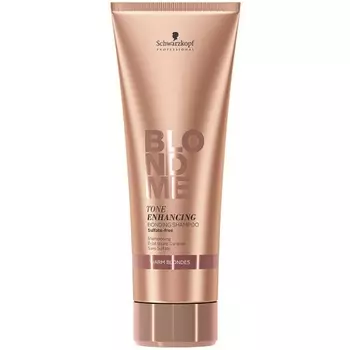 Schwarzkopf BlondMe Бондинг-шампунь для поддержания теплых оттенков блонд 250мл