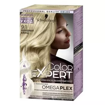 Schwarzkopf Color Expert Краска для волос 9.1 Холодный блонд 167 мл
