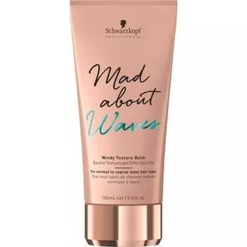 Schwarzkopf Mad About Waves Бальзам текстурирующий для нормальных и жестких волос 150мл