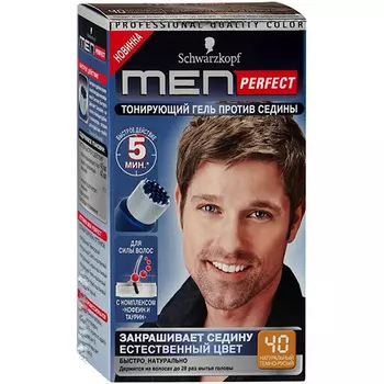 Schwarzkopf MEN PERFECT 40 Тонирующий гель для мужчин Темно-русый 40 80мл