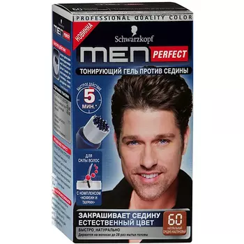 Schwarzkopf MEN PERFECT 60 Тонирующий гель для мужчин Средне-каштановый 60 80мл