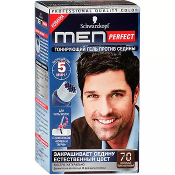 Schwarzkopf MEN PERFECT 70 Тонирующий гель для мужчин Темно-каштановый 70 80мл
