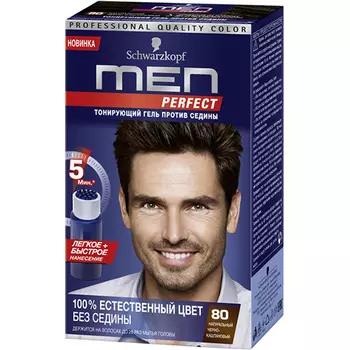 Schwarzkopf MEN PERFECT 80 Тонирующий гель для мужчин Черно-каштановый 80 80мл