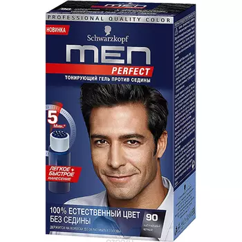 Schwarzkopf MEN PERFECT 90 Тонирующий гель для мужчин Черный 90 80мл