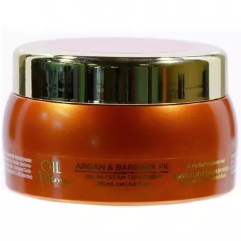 Schwarzkopf Oil Ultime Маска для жестких и средних волос 200мл