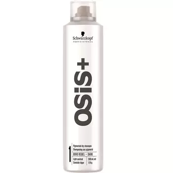 Schwarzkopf Osis+ Boho Rebel Шампунь сухой пигментированный темный 300мл