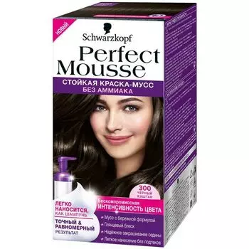 Schwarzkopf PERFECT MOUSSE Краска для волос 300 Черный Каштан 35мл