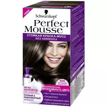 Schwarzkopf PERFECT MOUSSE Краска для волос 400 Холодный эспрессо 35мл