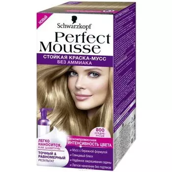 Schwarzkopf PERFECT MOUSSE Краска для волос 800 Средне-Русый 35мл