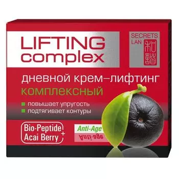 Secrets Lan Крем-лифтинг Acai Berry дневной 50мл