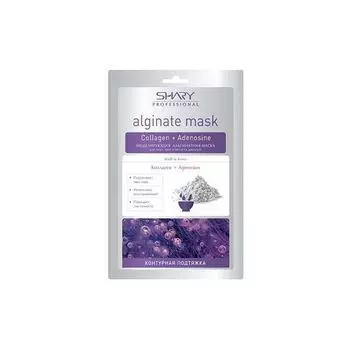 Shary Professional Маска моделирующая альгинатная Коллаген+Аденозин 28г
