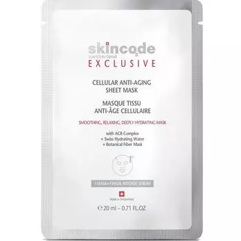 Skincode Exclusive Клеточная антивозрастная маска 20 мл 1 саше