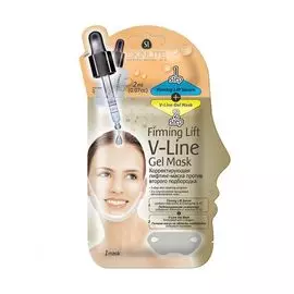 Skinlite корректирующая лифтинг-маска против второго подбородка 1 шт