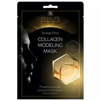Skinlite Маска моделирующая альгинатная Коллаген 50 г