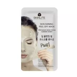 Skinlite Маска-пленка для лица Жемчужная Сияние кожи 15г