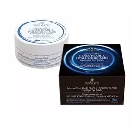Skinlite Патчи гидрогелевые Черный жемчуг и гиалуроновая кислота N60