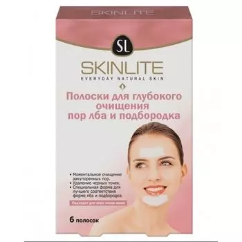 Skinlite Полоски для глубокого очищения лба и подбородка 6шт